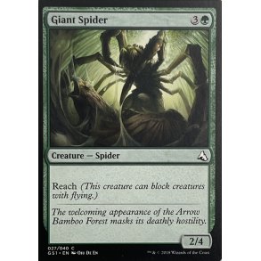 Giant Spider