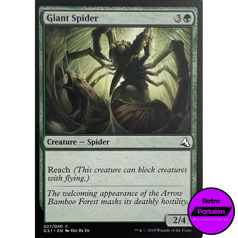 Giant Spider