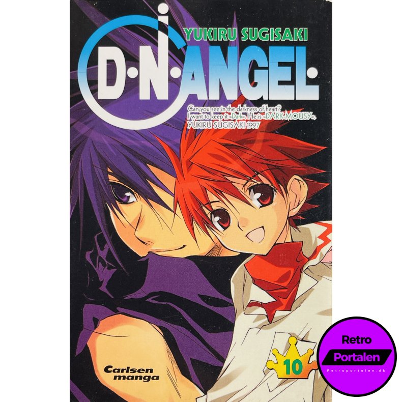 DN Angel Nr. 10 - Yukiru Sugisaki (Dansk)