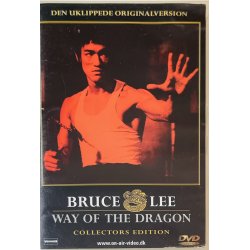 Way Of The Dragon (Bruce Lee) (Collectors Edition) (DVD)