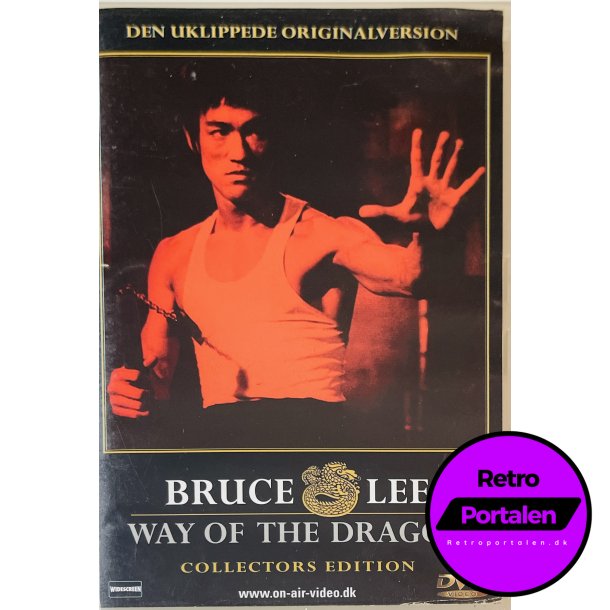 Way Of The Dragon (Bruce Lee) (Collectors Edition) (DVD)