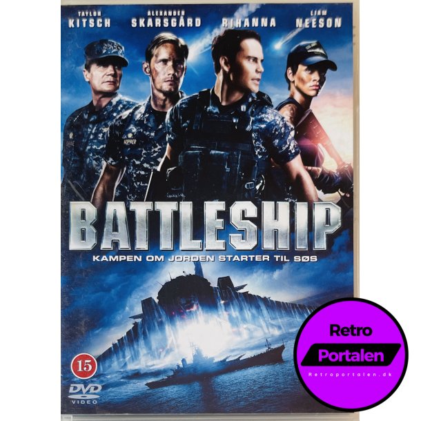 Battleship (DVD)