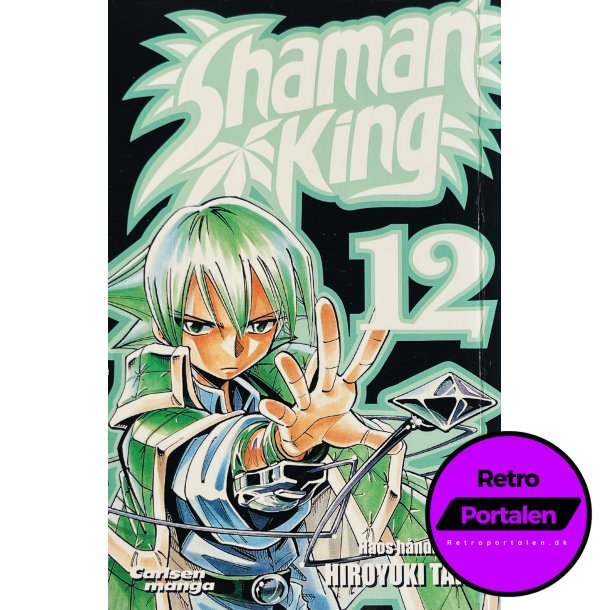 Shaman King Nr. 12 (Dansk)