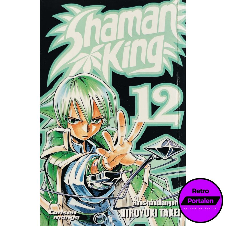 Shaman King Nr. 12 (Dansk)