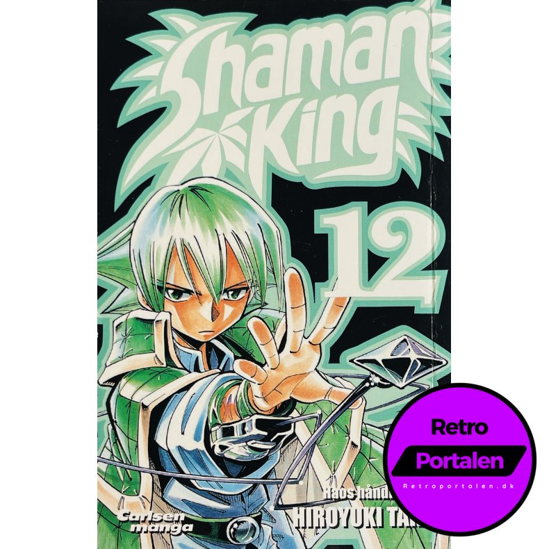 Shaman King Nr. 12 (Dansk)