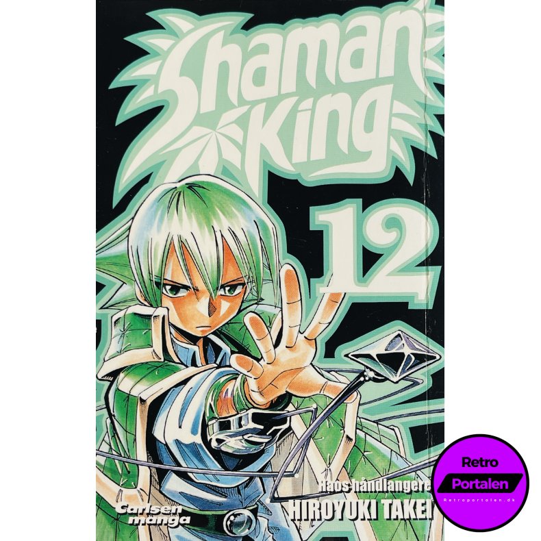 Shaman King Nr. 12 (Dansk)