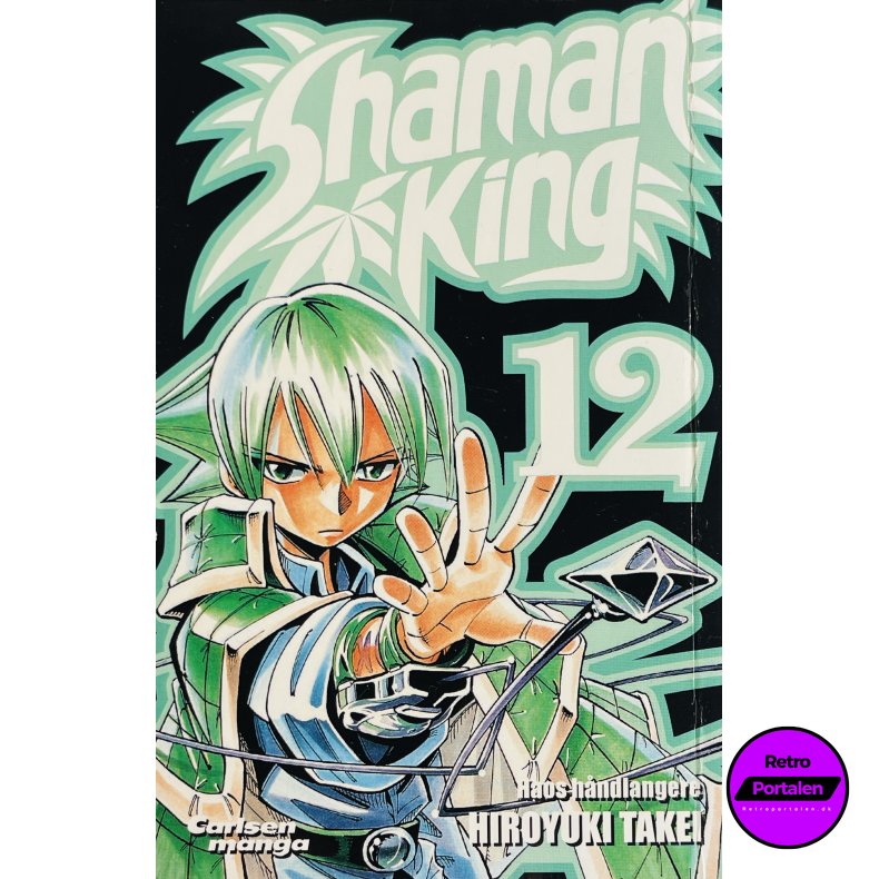 Shaman King Nr. 12 (Dansk)