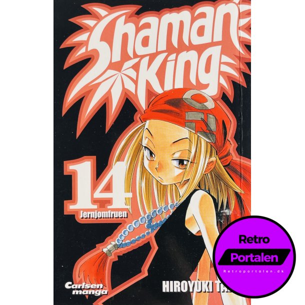 Shaman King Nr. 14 (Dansk)