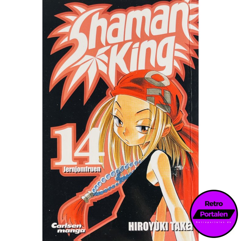 Shaman King Nr. 14 (Dansk)