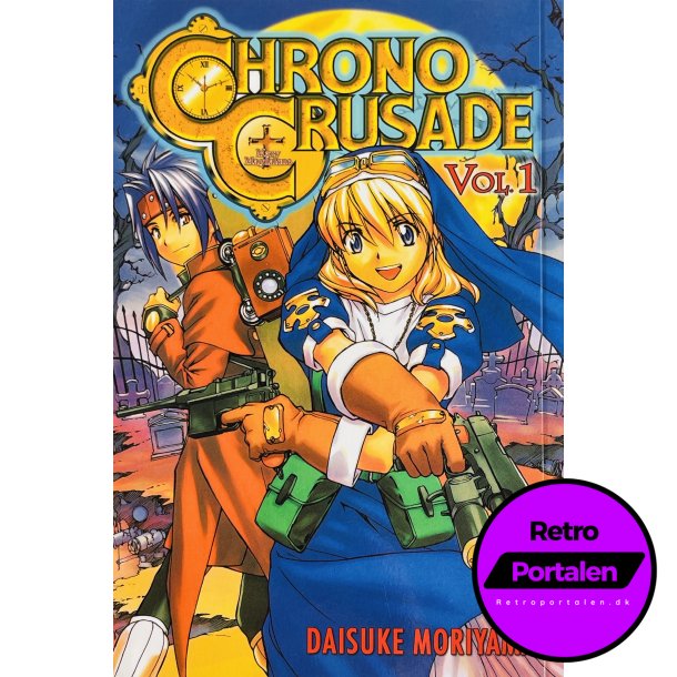 Chrono Crusade Vol. 1 (Engelsk)