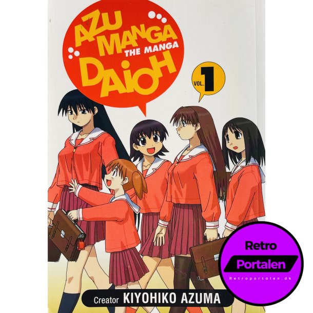 Azumanga Daioh Vol. 1 (Engelsk)