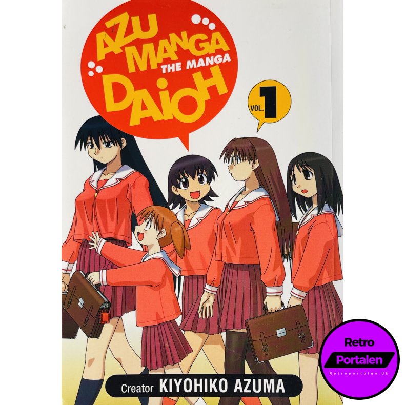 Azumanga Daioh Vol. 1 (Engelsk)