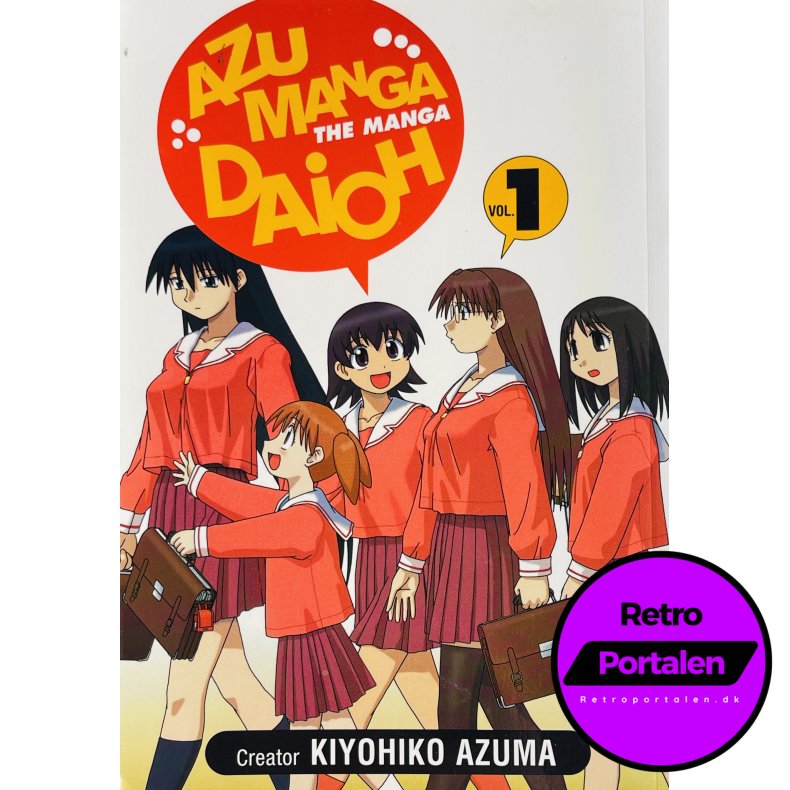 Azumanga Daioh Vol. 1 (Engelsk)