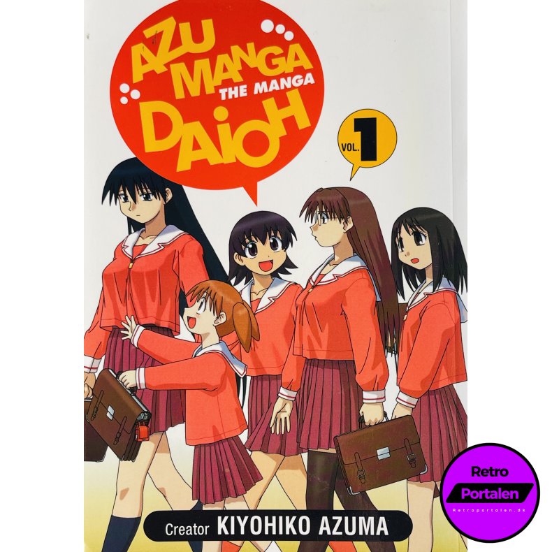 Azumanga Daioh Vol. 1 (Engelsk)