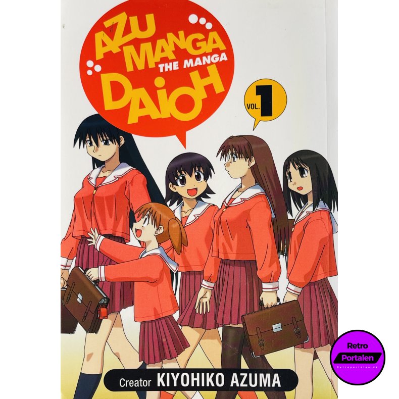 Azumanga Daioh Vol. 1 (Engelsk)
