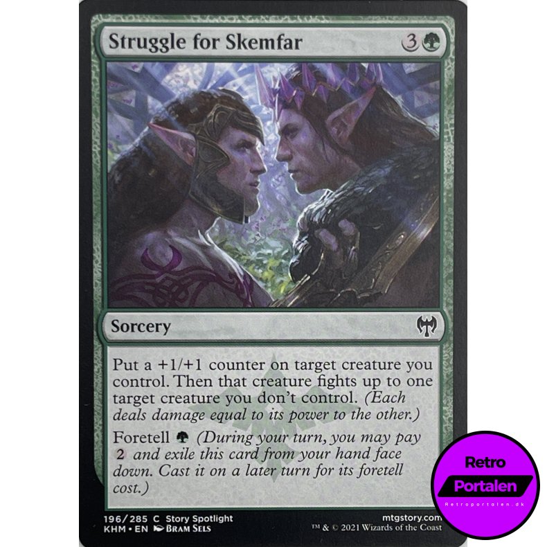 Struggle for Skemfar