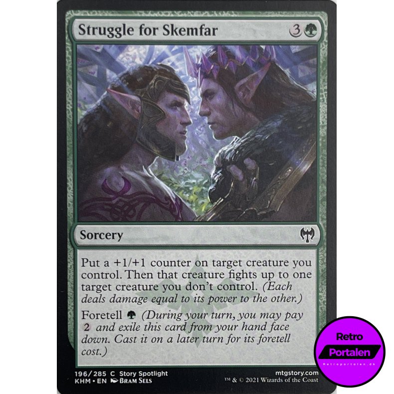 Struggle for Skemfar