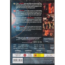 The Faculty (DVD)