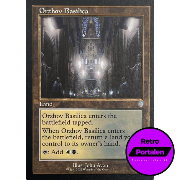 Orzhov Basilica