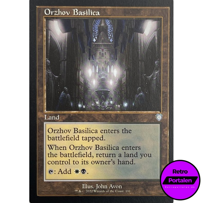 Orzhov Basilica