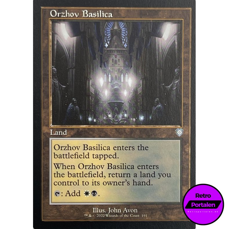 Orzhov Basilica