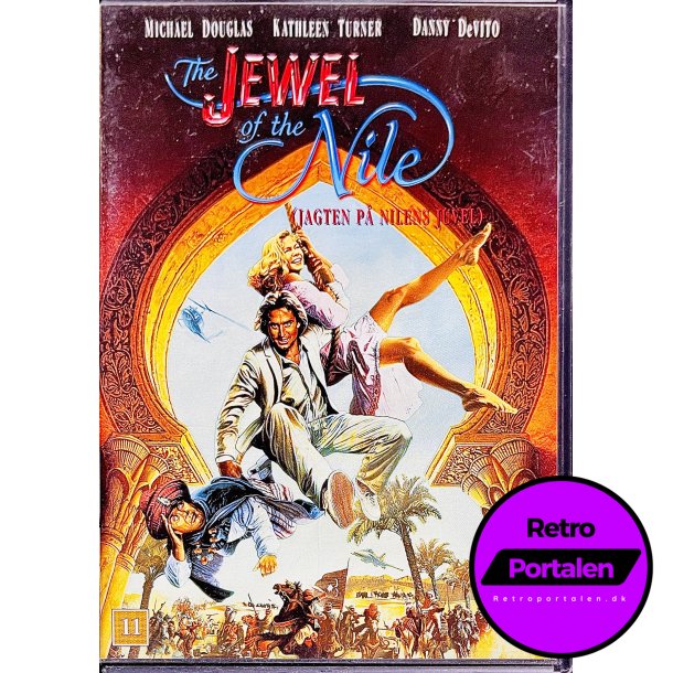The Jewel Of The Nile (DVD)