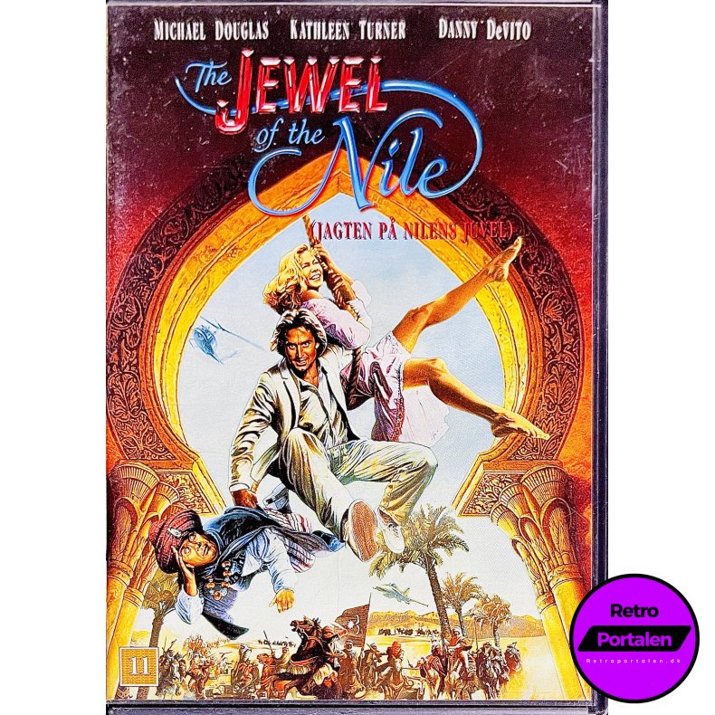 The Jewel Of The Nile (DVD)