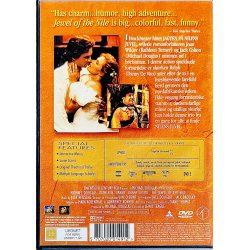 The Jewel Of The Nile (DVD)