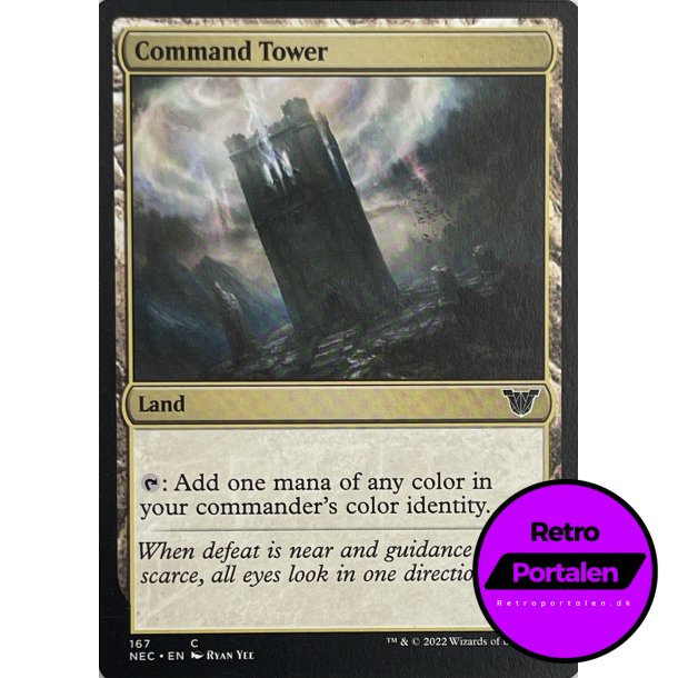 Command Tower