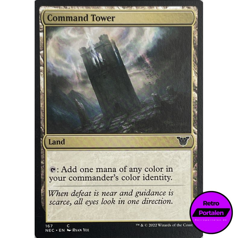 Command Tower