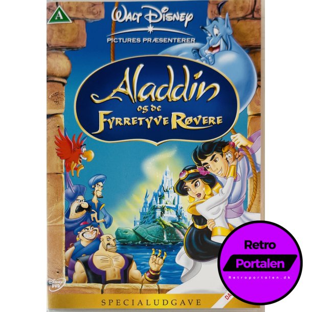 Aladdin Og De Fyrretyve Rvere (DVD)