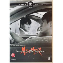 Sympathy For Mr. Vengeance (DVD)