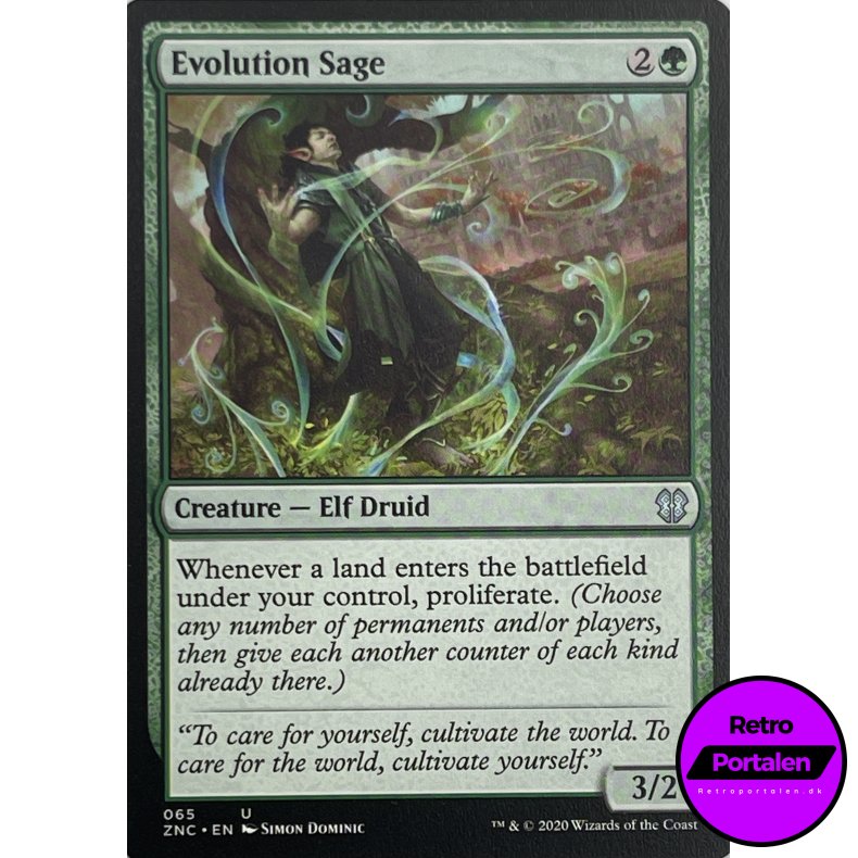 Evolution Sage