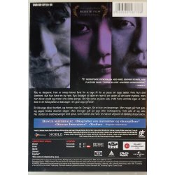 Sympathy For Mr. Vengeance (DVD)