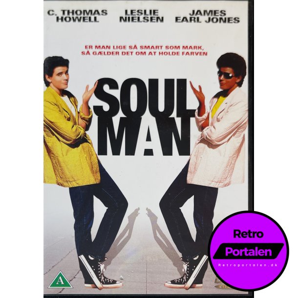 Soul Man (DVD)