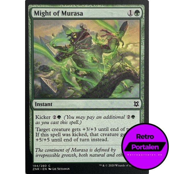 Might of Murasa