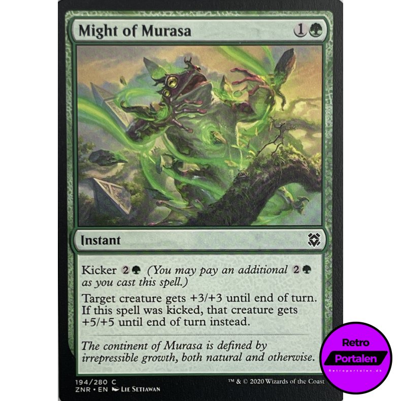 Might of Murasa