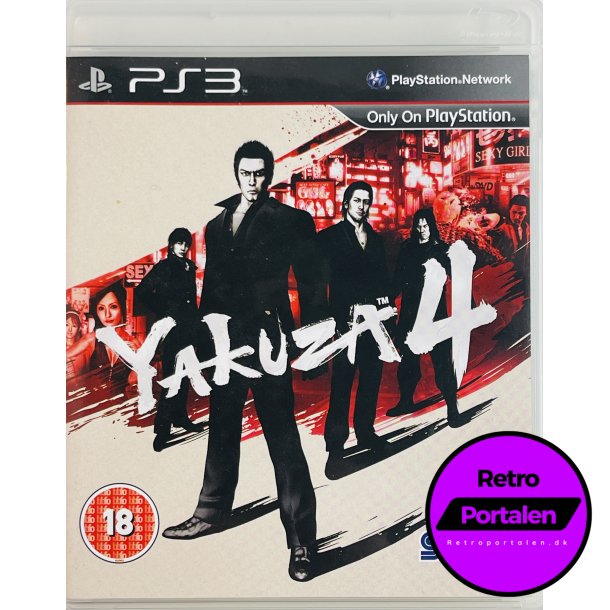 Yakuza 4 (PS3)