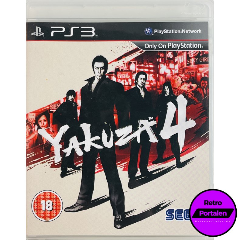 Yakuza 4 (PS3)