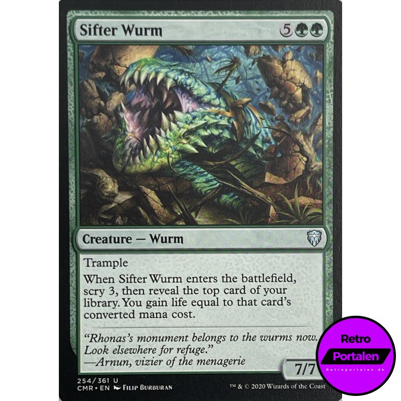 Sifter Wurm