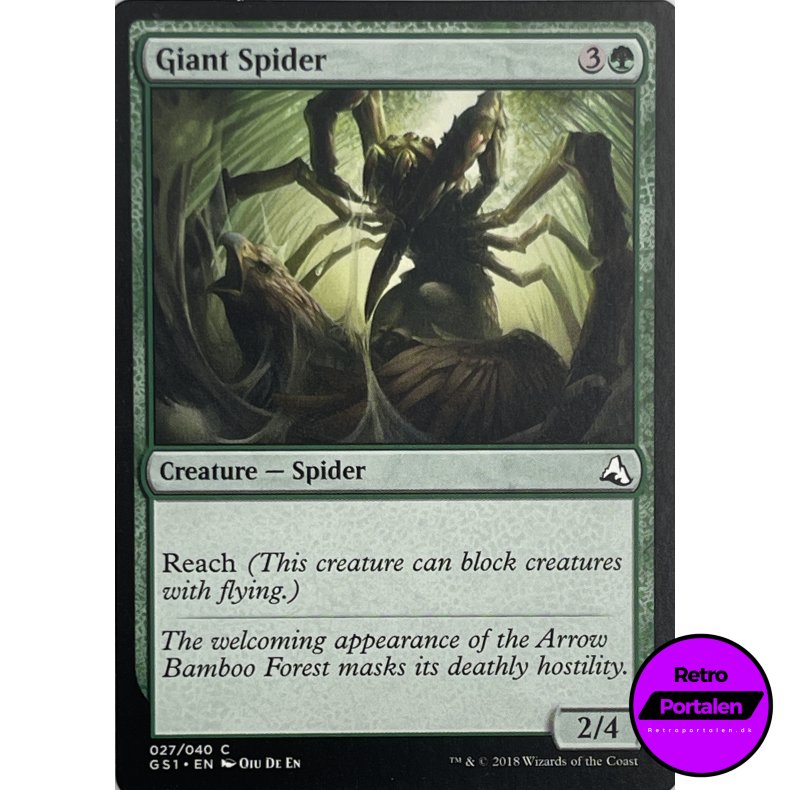 Giant Spider
