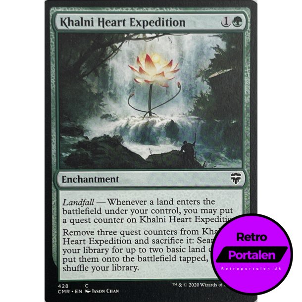 Khalni Heart Expedition