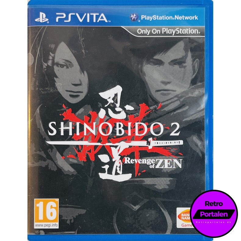 Shinobido 2 Revenge Of Zen (Playstation VITA)