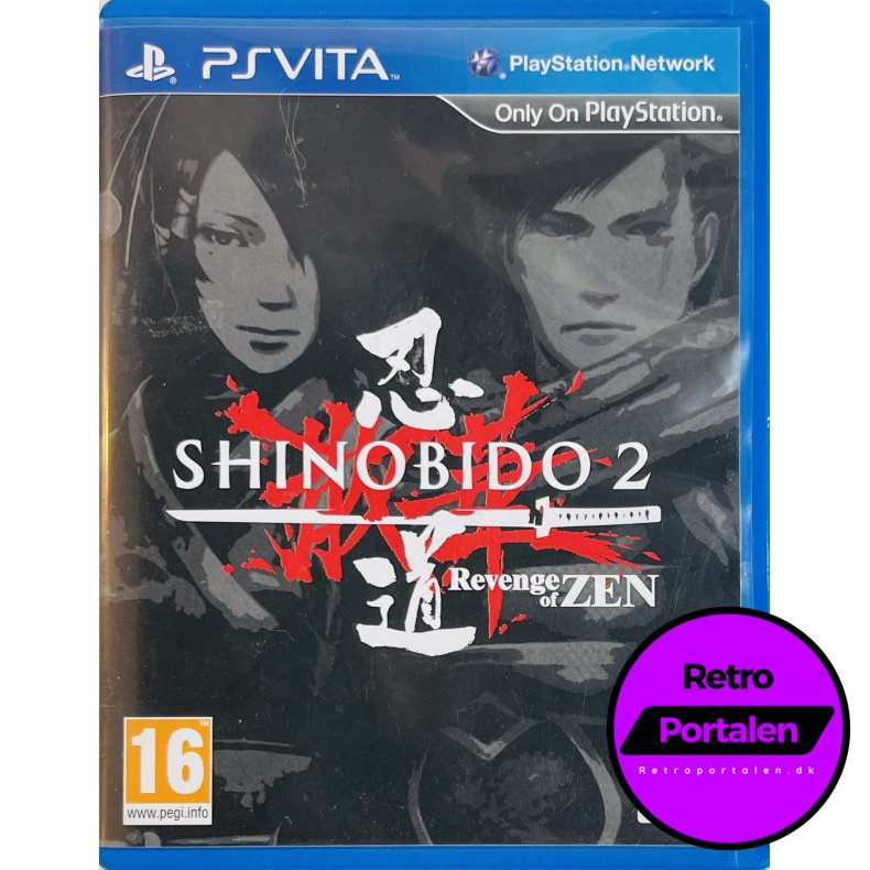 Shinobido 2 Revenge Of Zen (Playstation VITA)