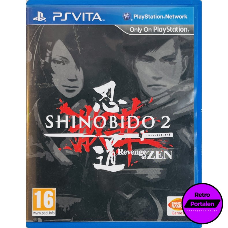 Shinobido 2 Revenge Of Zen (Playstation VITA)