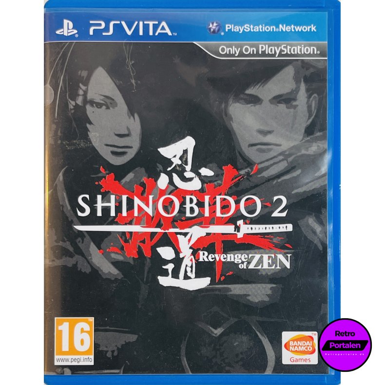 Shinobido 2 Revenge Of Zen (Playstation VITA)