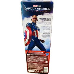 Marvel Brave New World: Captain America Titan Hero (NY) (Hasbro) (5010996221148)