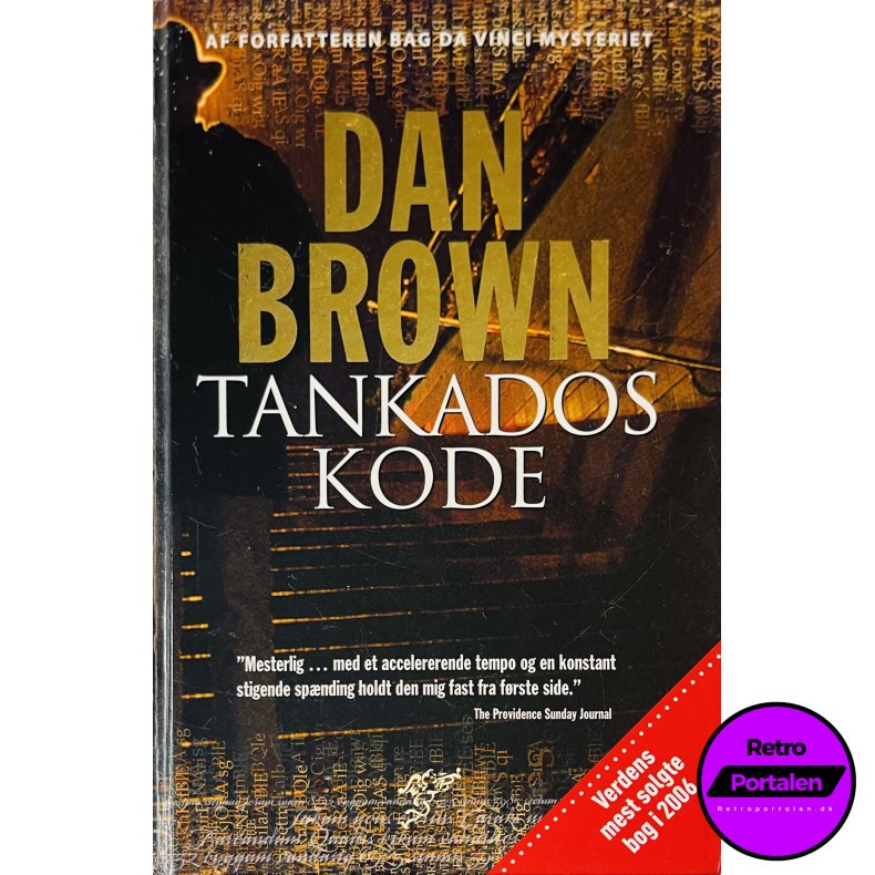 Tankados Kode (Dan Brown) (Dansk)