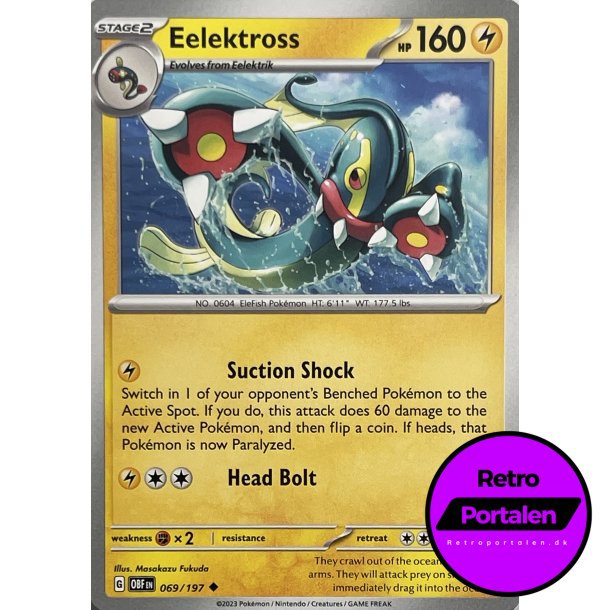 Eelektross