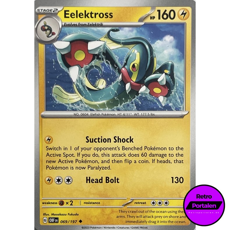 Eelektross